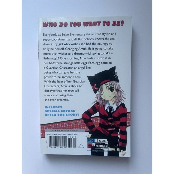 Chara! Vol 1 PB Manga Peach-Pit Kodansha Comics SC Graphic Novel Japanese - Picture 2 of 2